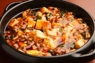  Mapo Tofu: Un Piatto Piccante e Aromaticamente Intrigante Che Farà Ballare le tue Papille Gustative!